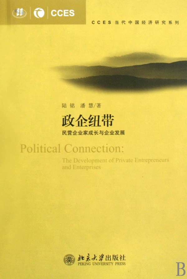 正版官方赚钱游戏_正版官方的浙江风采网_whatsapp官方正版