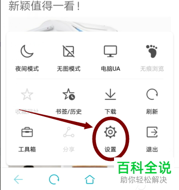 下载手机管家_whatsapp怎么下载手机_下载手机壁纸