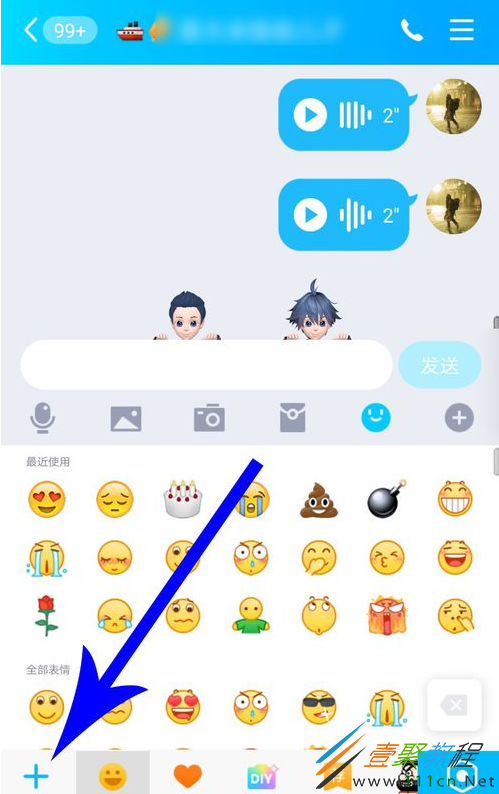 whatsapp如何聊天_whatsapp是什么_whatsapp聊天壁纸