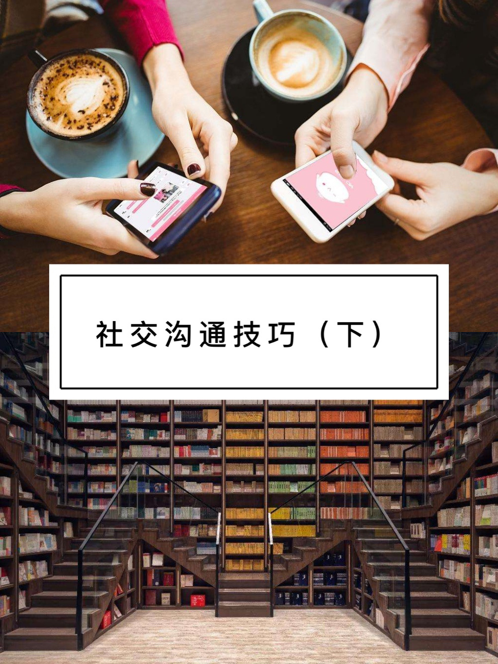 whatsapp官网版下载_官方下载whatsapp_飞飞手游官网下载版