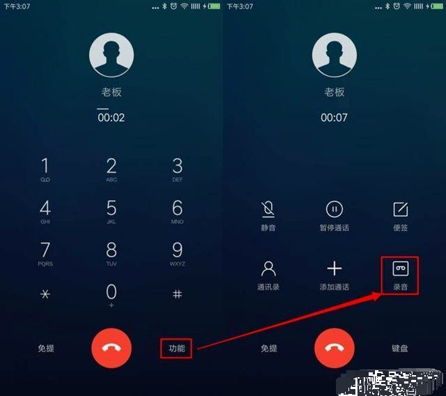 安卓版whatsapp下载_whatsapp安卓版_whatsapp安卓版