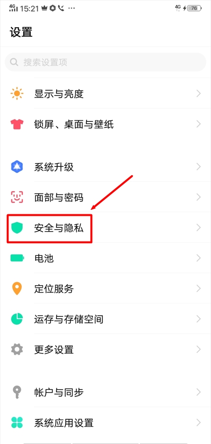 whatsapp官网下载_whatsapp官网版载_官网whatsapp下载安装