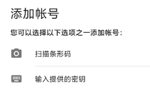 whatsapp怎么创建？_建制派whatsapp_whatsapp