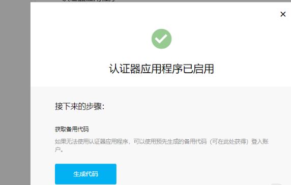 建制派whatsapp_whatsapp怎么创建？_whatsapp
