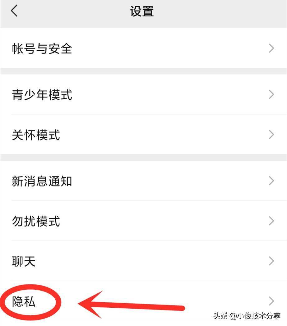 最新版whatsapp下载_whatsapp最新版_whatsapp最新版