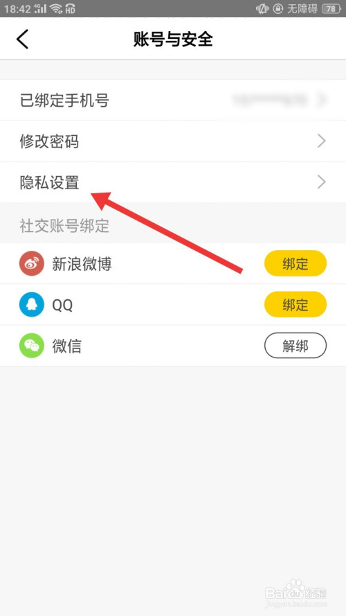 whatsapp最新版_whatsapp最新版_最新版whatsapp下载