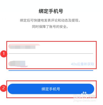 快速掌握whatsapp账号创建技巧
