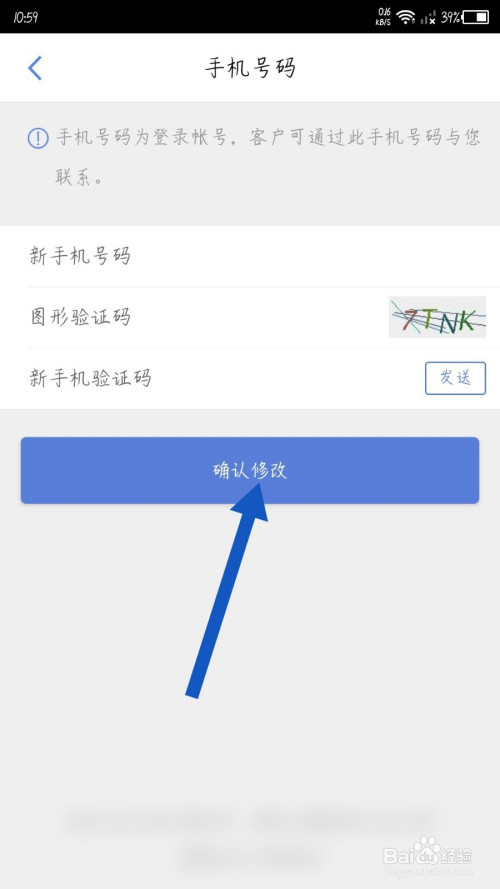 whatsapp怎么创建？_创建AppleID账号_whatsapp怎么创建？