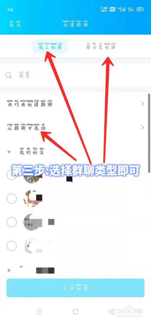 使用的英文_whatsapp怎么使用？_whatsappyo
