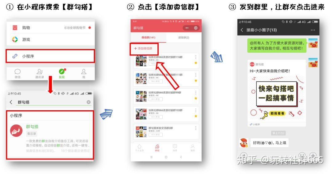 whatsappyo_使用的英文_whatsapp怎么使用？