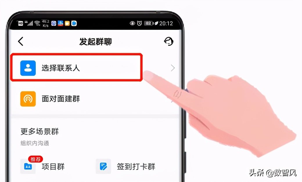 whatsapp怎么使用？_使用的英文_whatsappyo