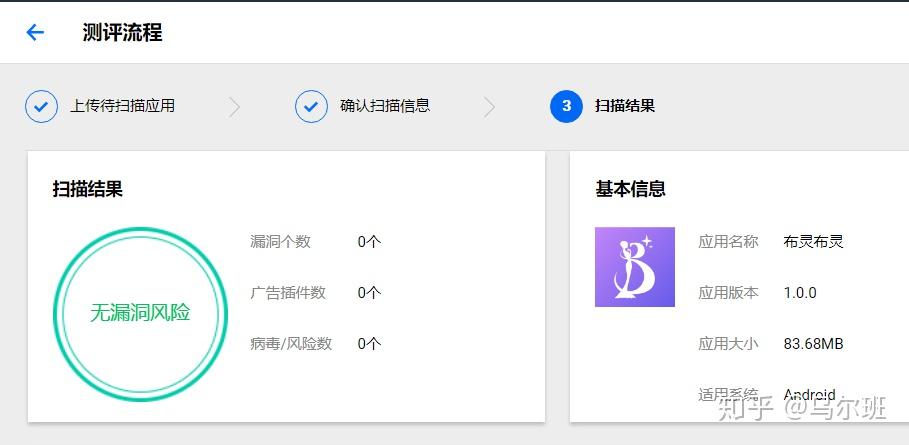 正版下载手游大全_正版下载手机版_whatsapp正版下载