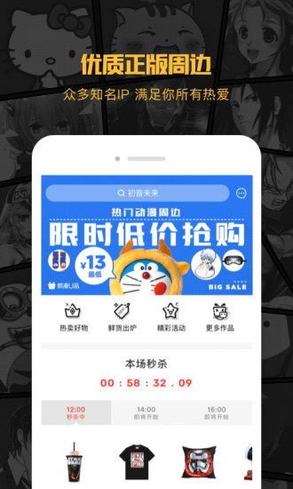 whatsapp正版下载_正版下载手机版_正版下载手游大全