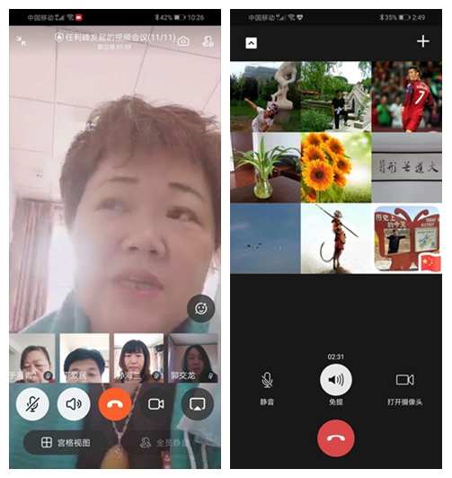 whatsapp官网下载_官网下载波克捕鱼_官网下载app豌豆荚