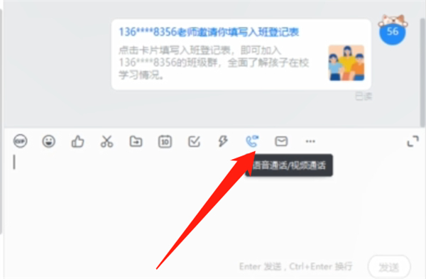 官网下载波克捕鱼_官网下载app豌豆荚_whatsapp官网下载