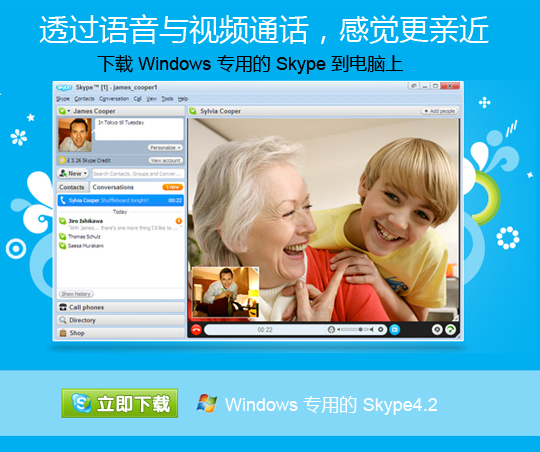 樱花动漫官网下载版_whatsapp官网版下载_飞飞手游官网下载版