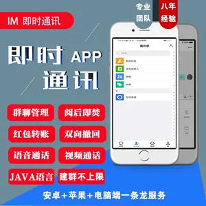正版下载手游大全_whatsapp正版下载_正版下载TapTaP