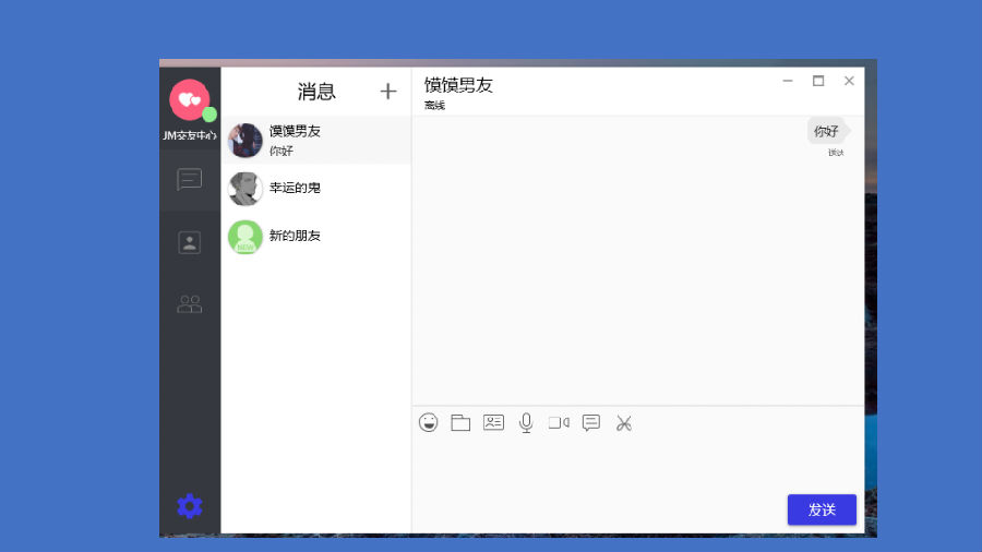 正版下载TapTaP_whatsapp正版下载_正版下载手游大全