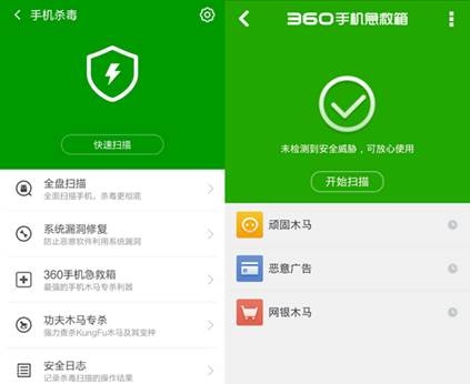 官方whatsapp下载安装_whatsapp官方app_官方回应工人往黄豆酱大小便