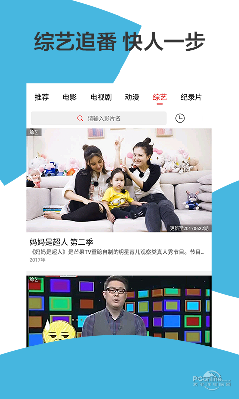 樱花动漫官网下载版_whatsapp官网版下载_官方下载whatsapp