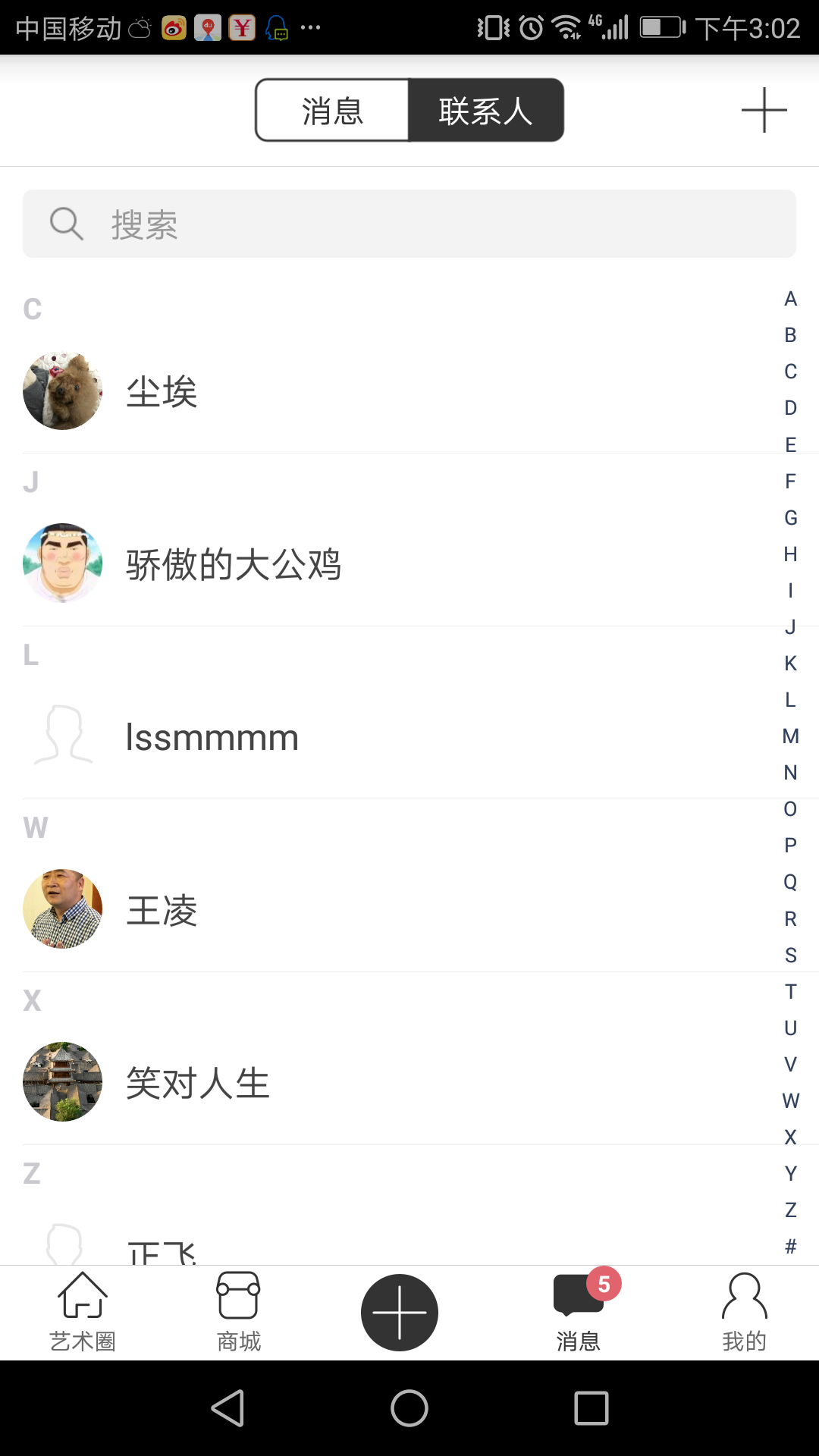 官网下载波克捕鱼_whatsapp怎么下载官网_官网下载软件