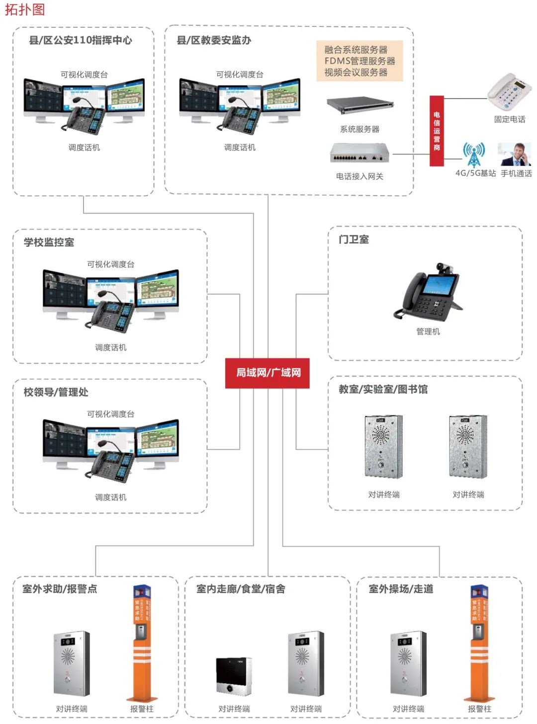 官方下载whatshApp_官方下载圣经_whatsapp官方下载