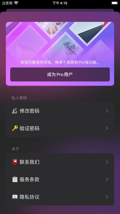 whatsapp官网版载_whatsapp官网版载_whatsapp官网版载