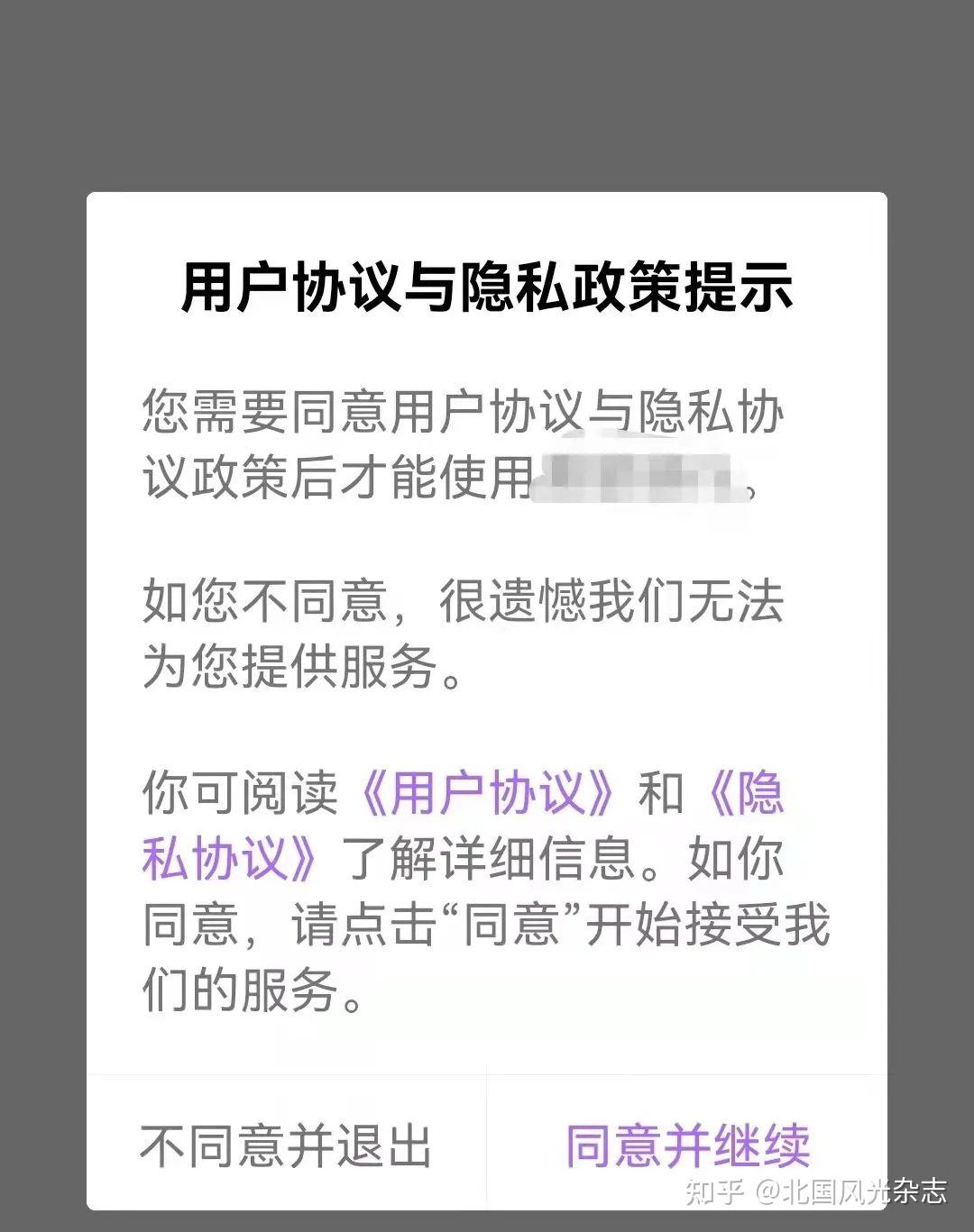 whatsapp官网版载_whatsapp官网下载_官网whatsapp下载安装