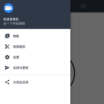 whatsapp安卓版_安卓版whatsapp下载_whatsapp安卓版