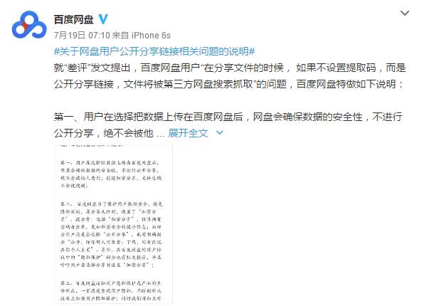 时俱进，whatsapp最新版
