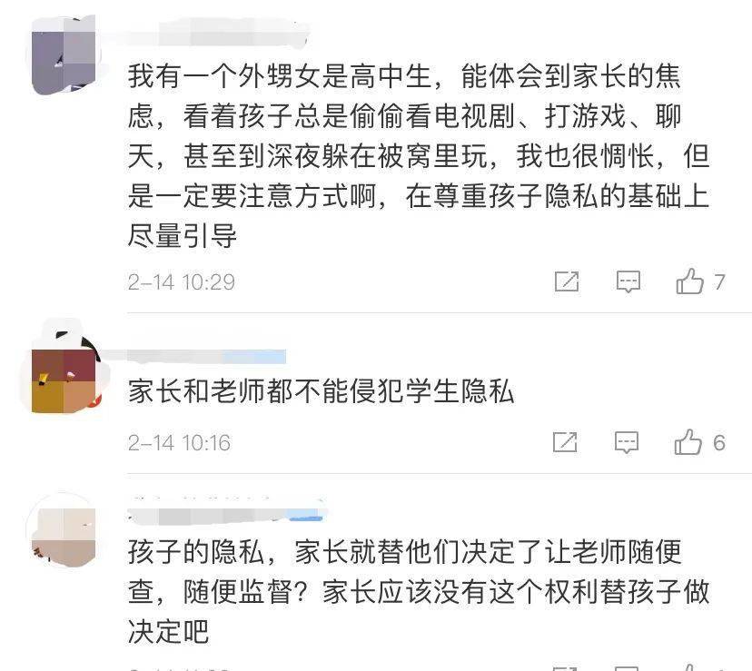 whatsapp最新版_whatsapp最新版_最新版whatsapp下载