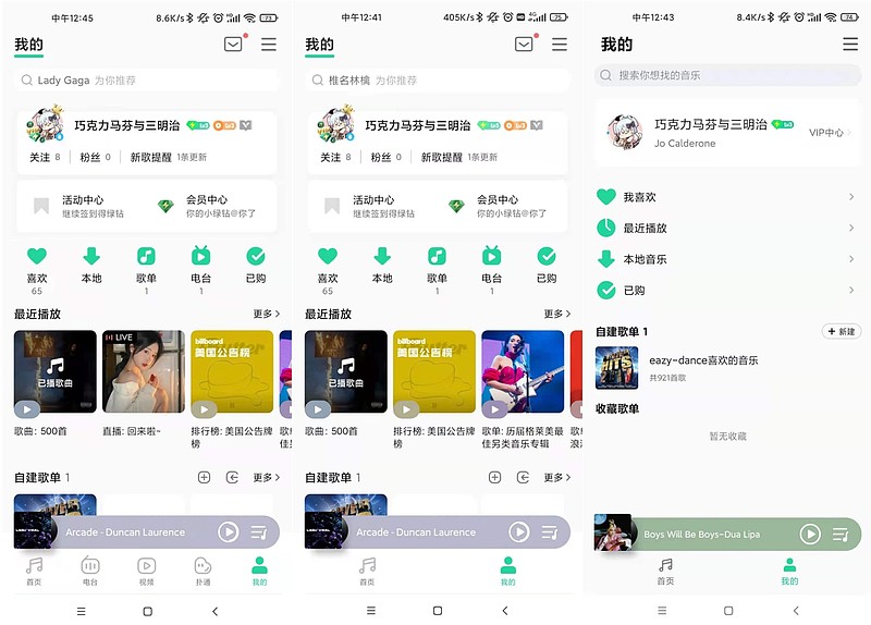 中文最新版樱花校园模拟器_whatsapp安卓下载安装_whatsapp中文最新版