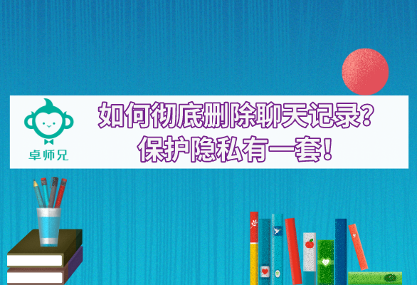 whatsapp官网版下载_樱花动漫官网下载版_飞飞手游官网下载版