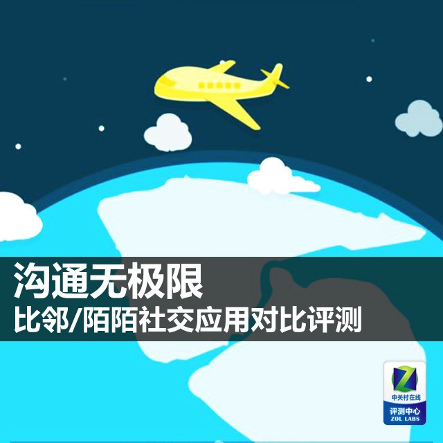 whatsapp安卓下载安装_whatsapp中文最新版_whatsapp中文版最新版