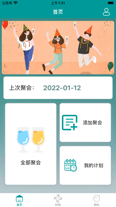 whatsapp官网下载_官网whatsapp下载安装_whatsapp官网版载
