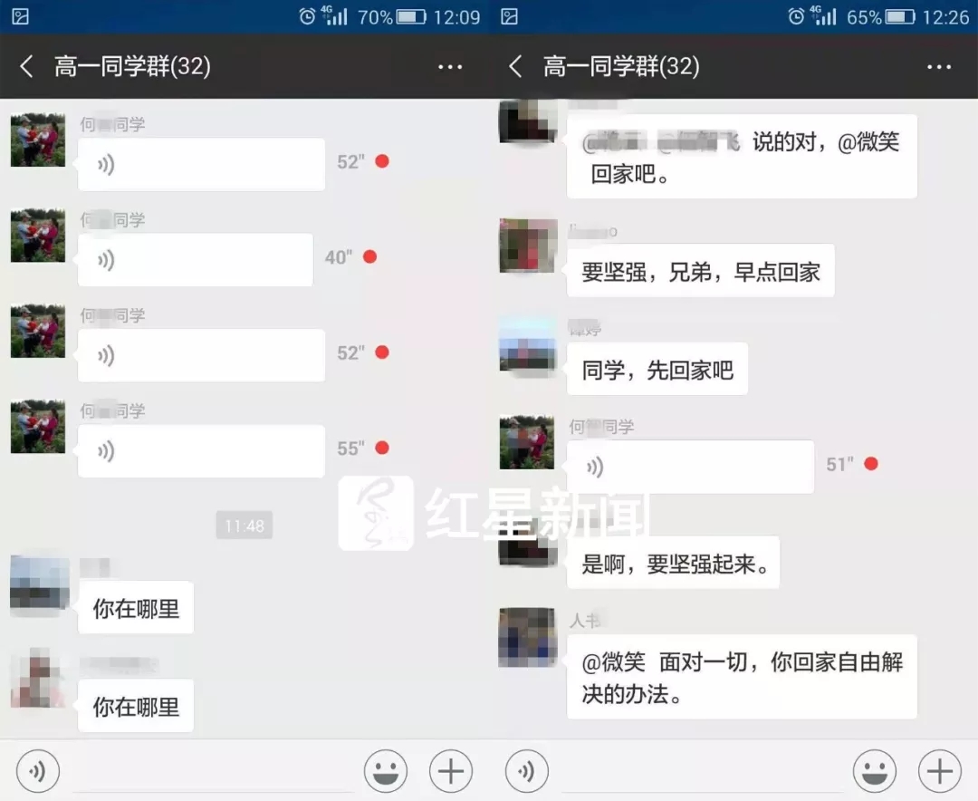 正版下载手机版_whatsapp正版下载_正版下载233乐园