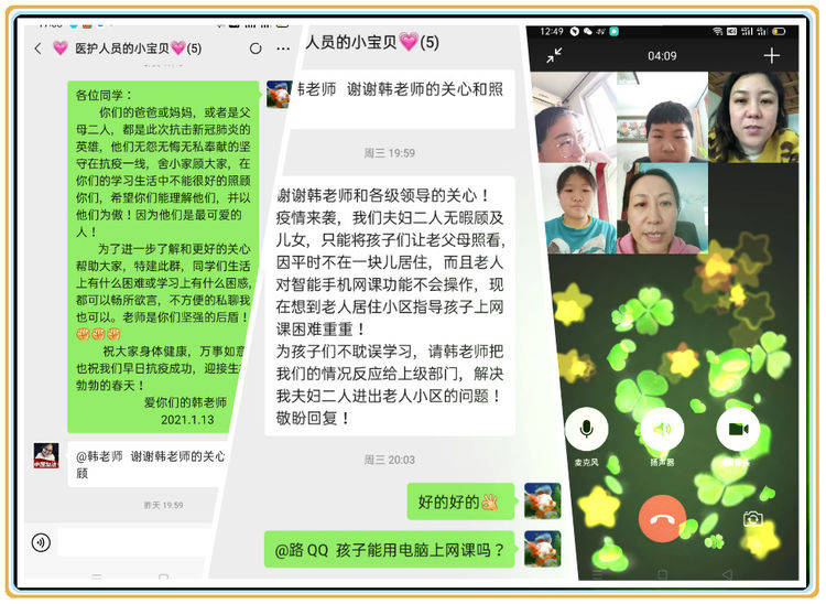 正版下载手机版_whatsapp正版下载_正版下载233乐园