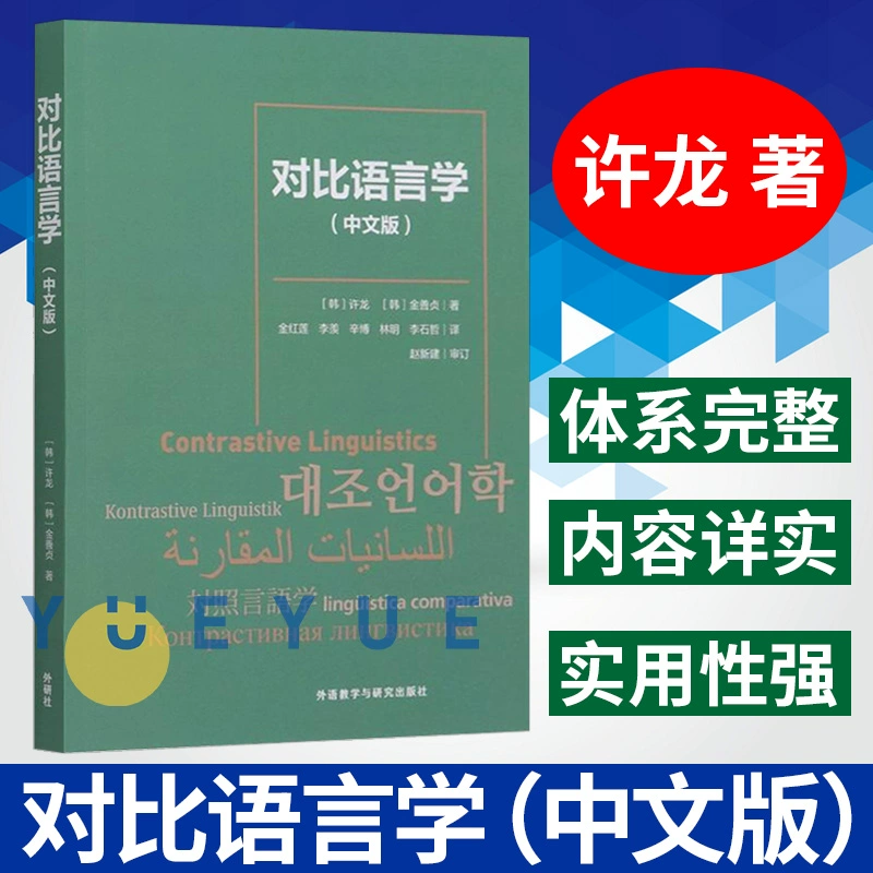 whatsapp官方下载中文版_whatsapp安卓下载安装_whatsapp官方下载中文版