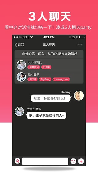 whatsapp官方最新版下载_whatsapp官方最新版下载_whatsapp官方最新版下载