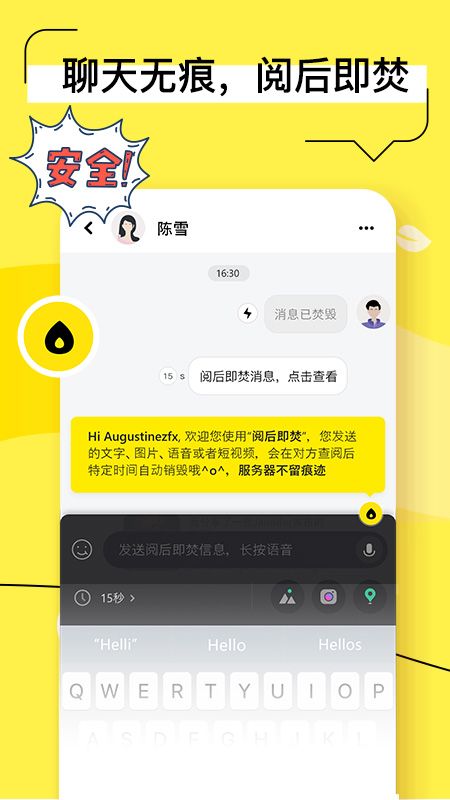 whatsapp官方最新版下载_whatsapp官方最新版下载_whatsapp官方最新版下载