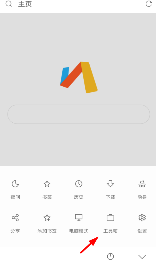 官网下载软件_官网下载波克捕鱼_whatsapp怎么下载官网
