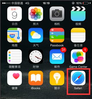 官网下载波克捕鱼_whatsapp怎么下载官网_官网下载软件