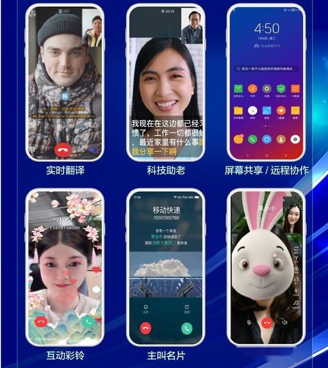 官方谈隐瞒行程亲属不得考公_whatsapp官方app_官方whatsapp下载安装