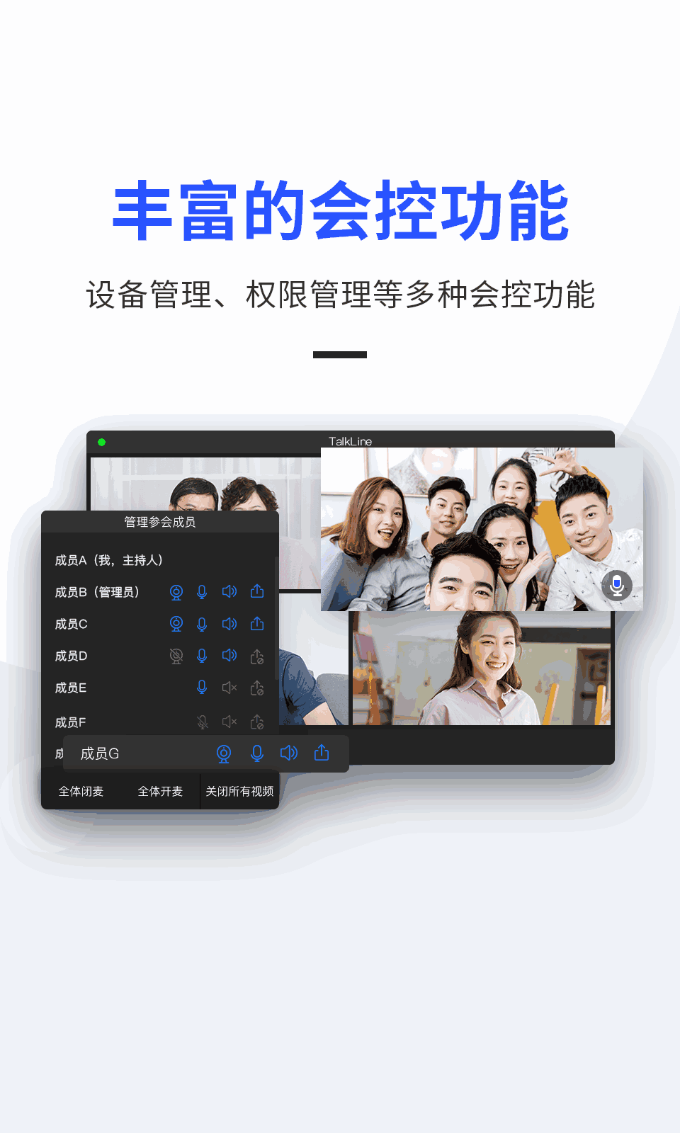 官方whatsapp下载安装_官方谈隐瞒行程亲属不得考公_whatsapp官方app
