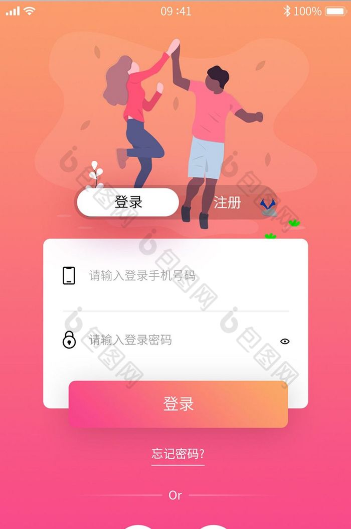 whatsapp怎么下载官网_官网下载app豌豆荚_官网下载波克捕鱼