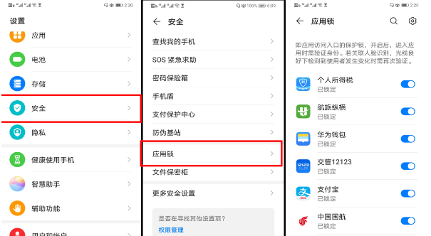 辐射4下载中文版手机_奥特格斗进化3下载中文版手机_whatsapp中文手机版