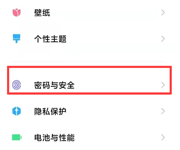 辐射4下载中文版手机_奥特格斗进化3下载中文版手机_whatsapp中文手机版