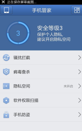 辐射4下载中文版手机_奥特格斗进化3下载中文版手机_whatsapp中文手机版