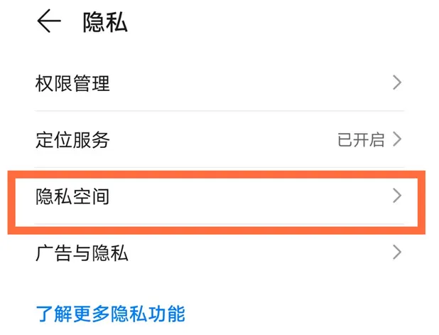 whatsapp中文手机版_奥特格斗进化3下载中文版手机_辐射4下载中文版手机