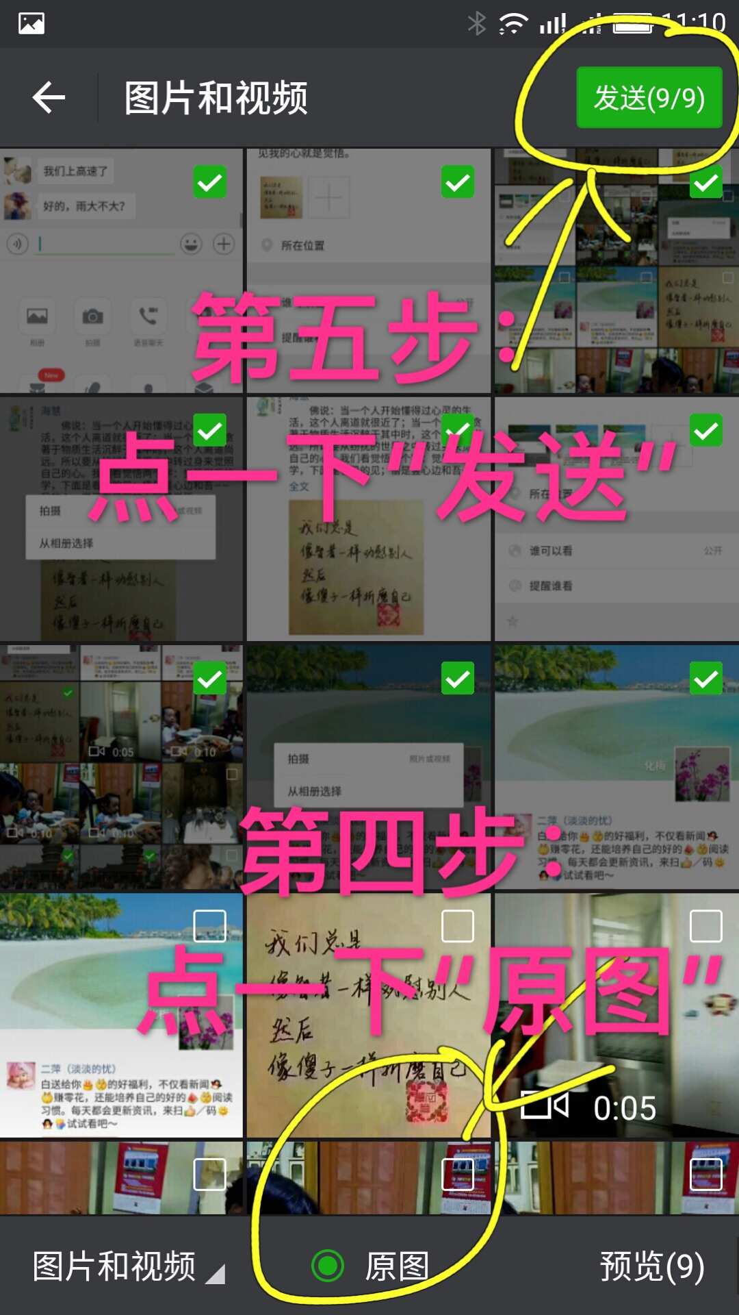 whatsapp_whatsapp如何聊天_whatsapp是什么